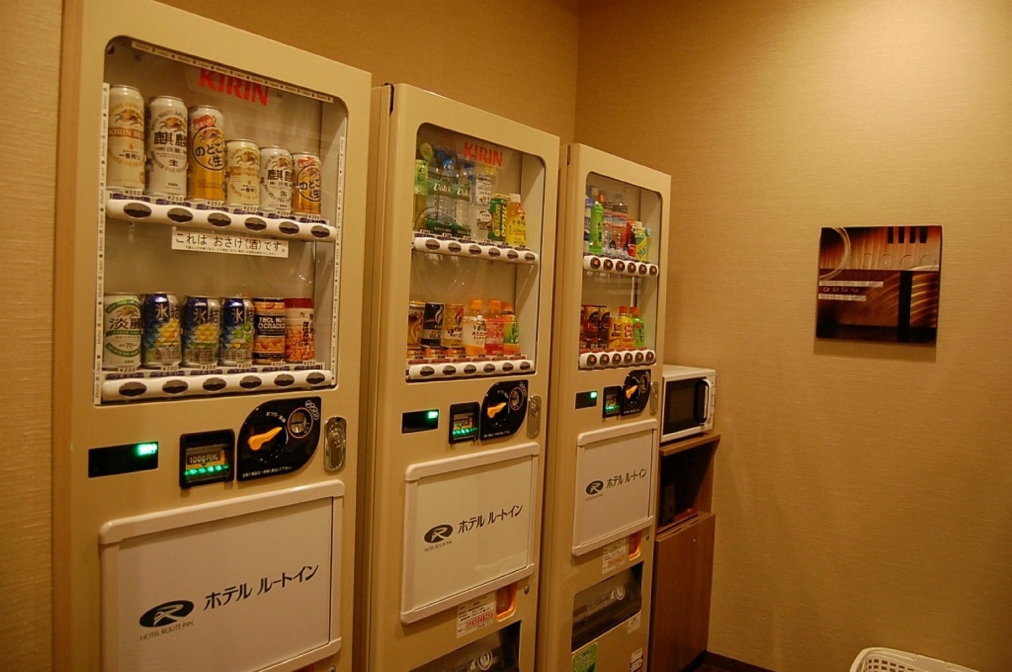 Hotel Route-Inn Sapporo Chuo Exterior photo